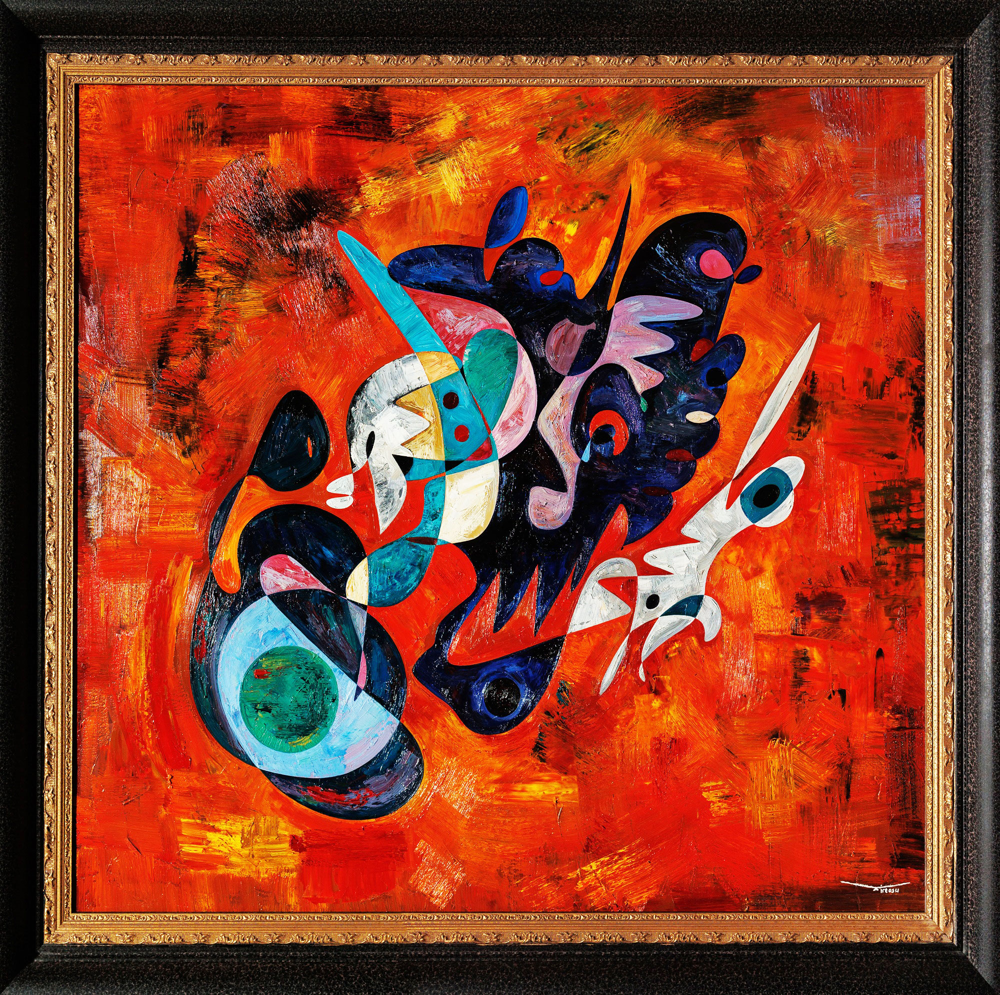 The couple of the universe (2016)