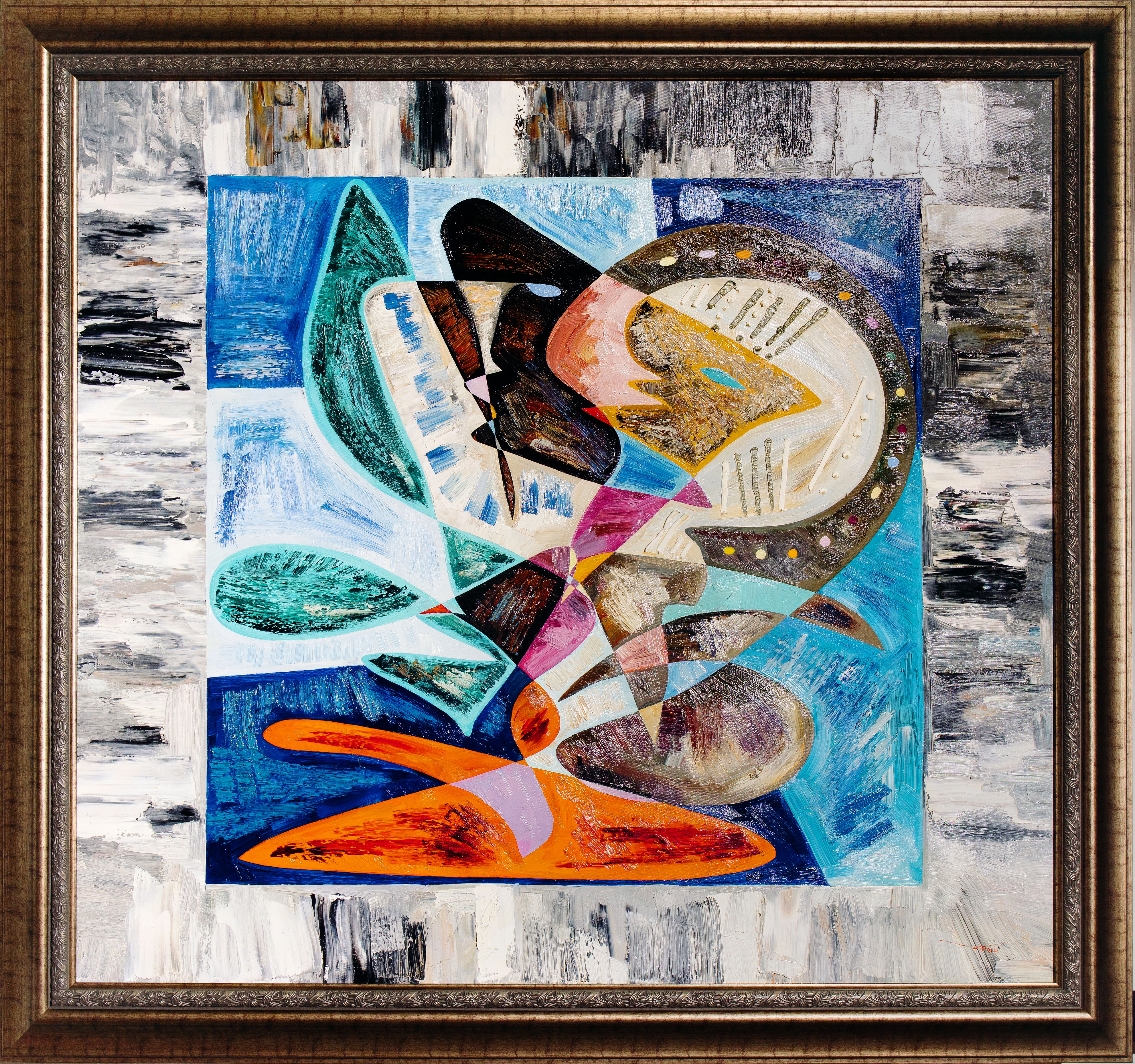 Illuminati (2015)