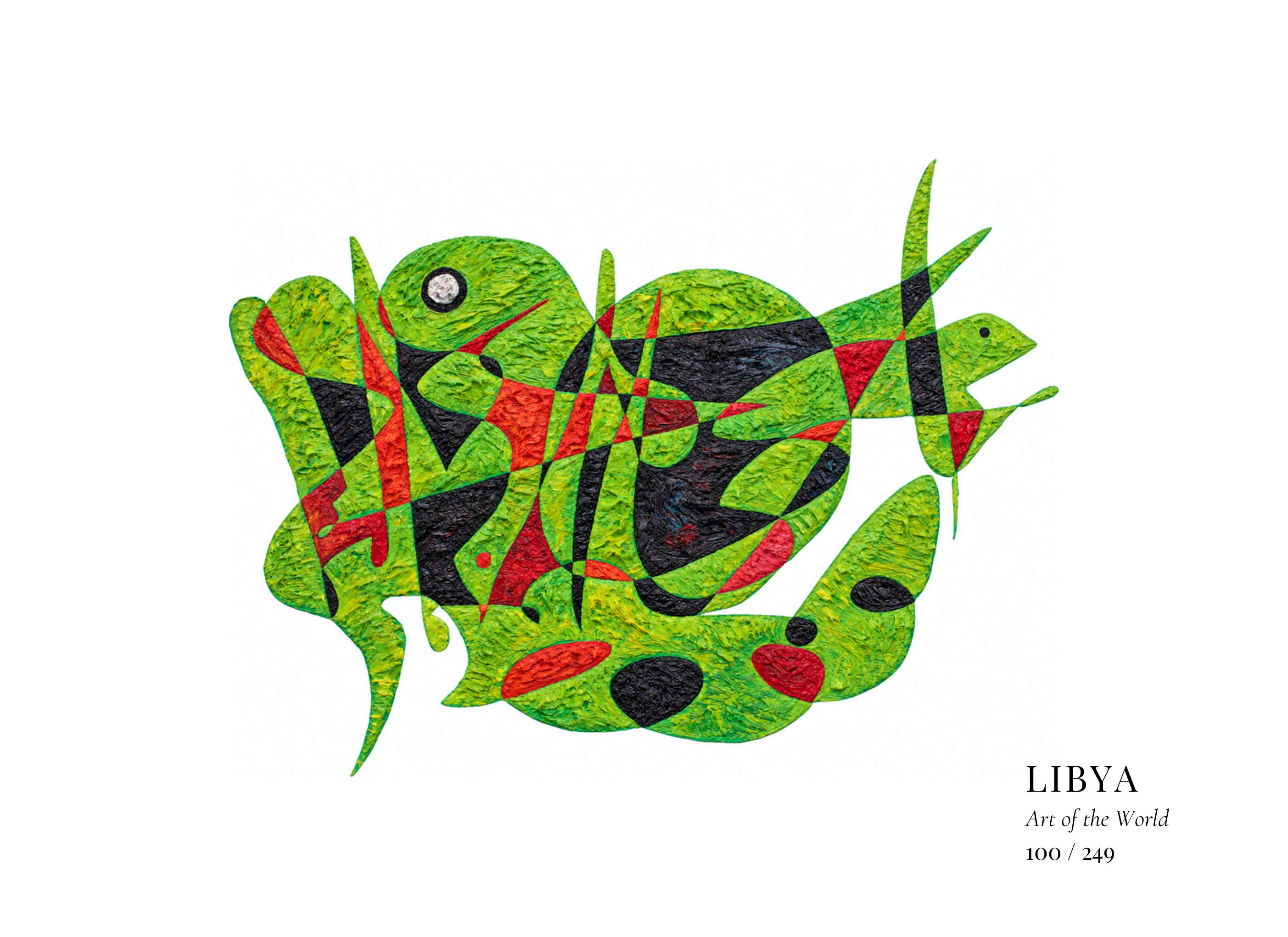 Libya artwork by Gheorghe Virtosu from the Art of the World series