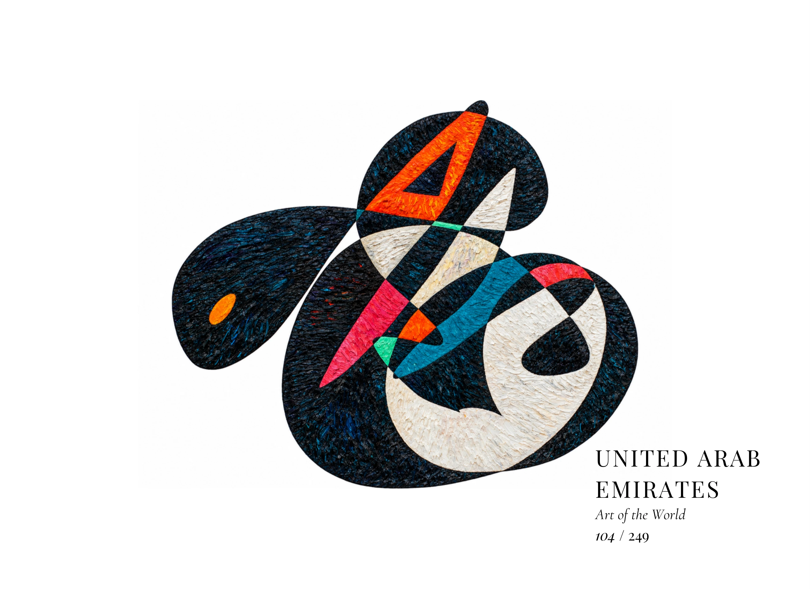 United Arab Emirates artwork by Gheorghe Virtosu from the Art of the World series