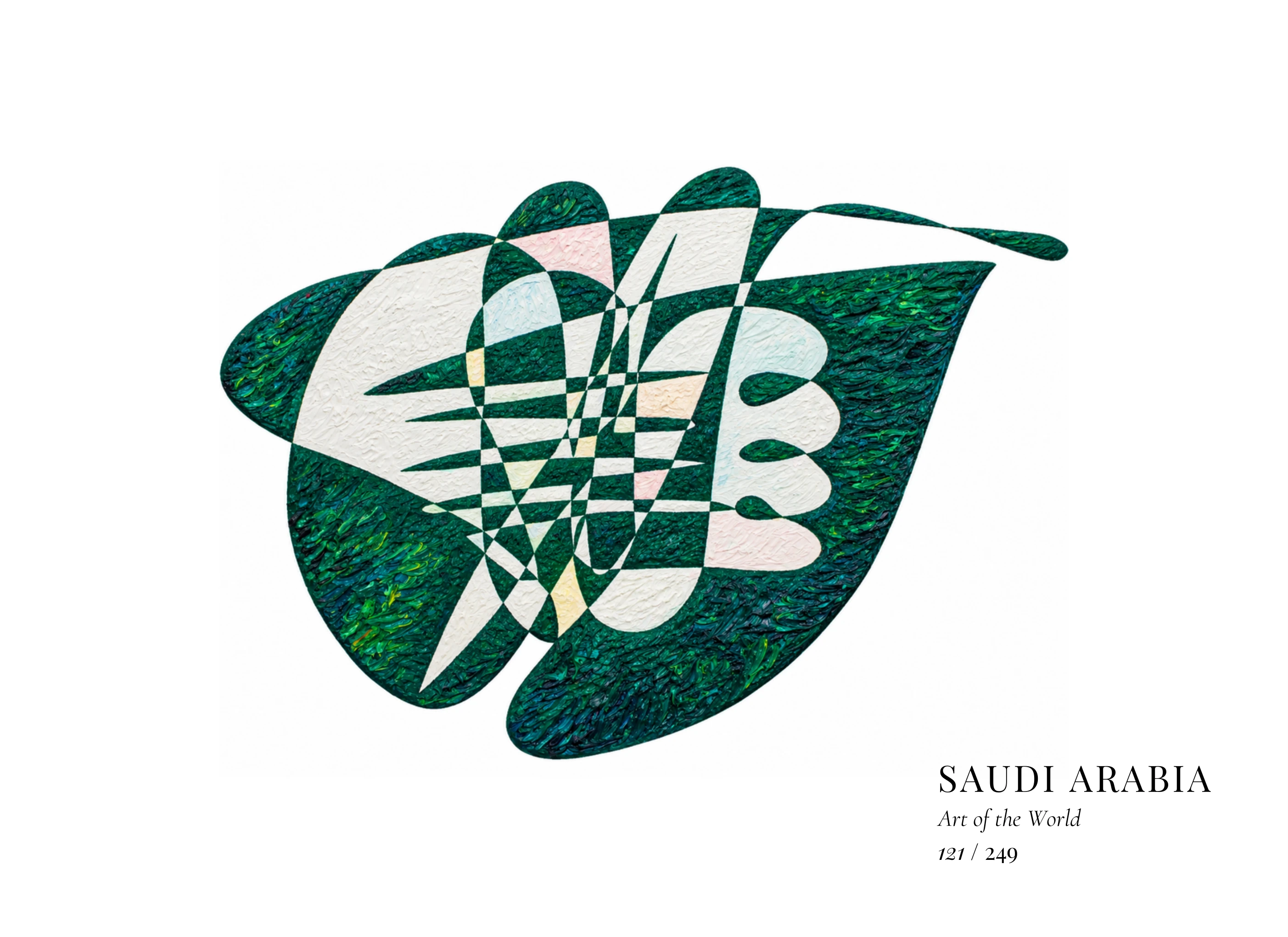 Saudi Arabia artwork by Gheorghe Virtosu from the Art of the World series