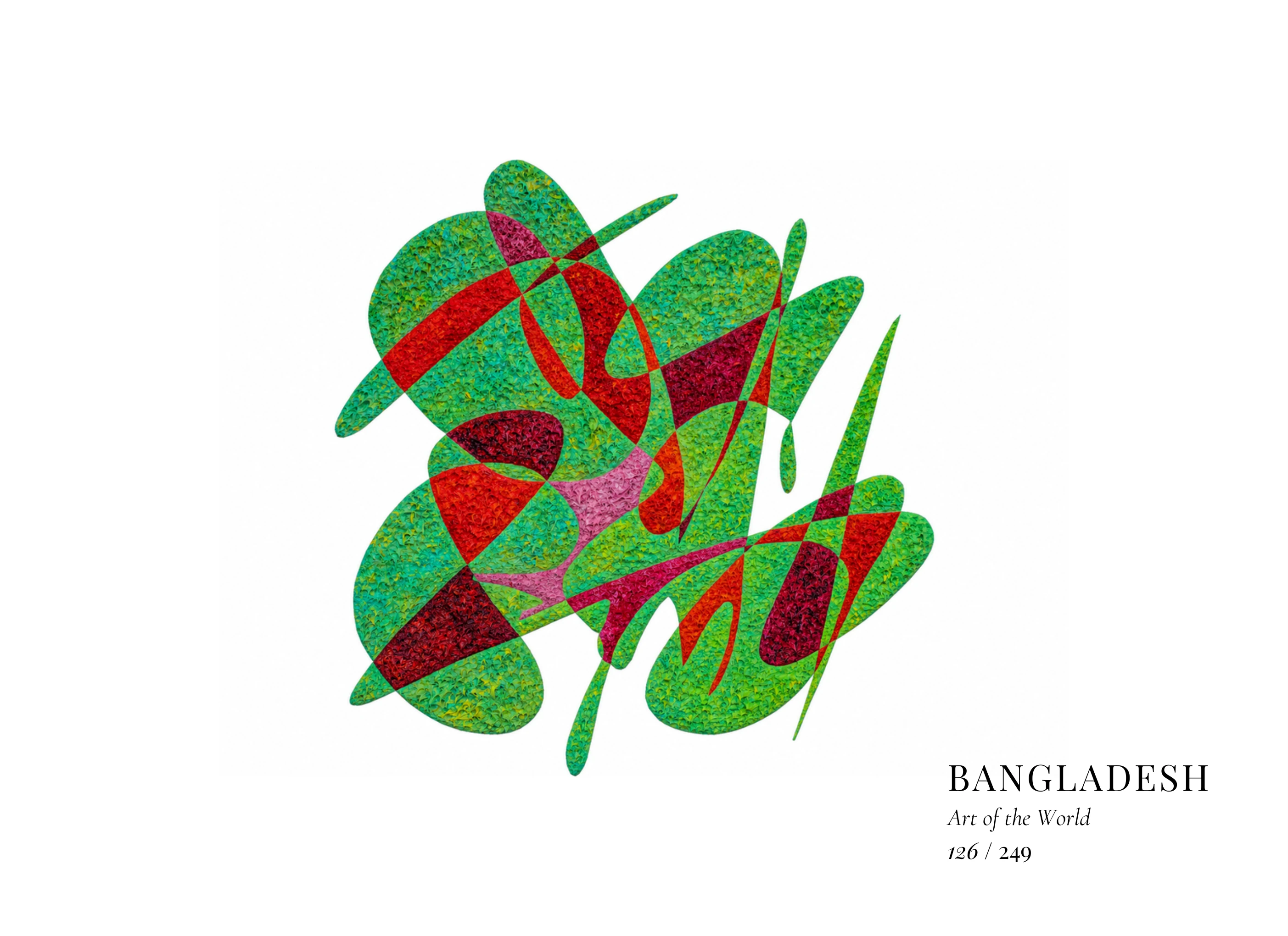 Bangladesh artwork by Gheorghe Virtosu from the Art of the World series