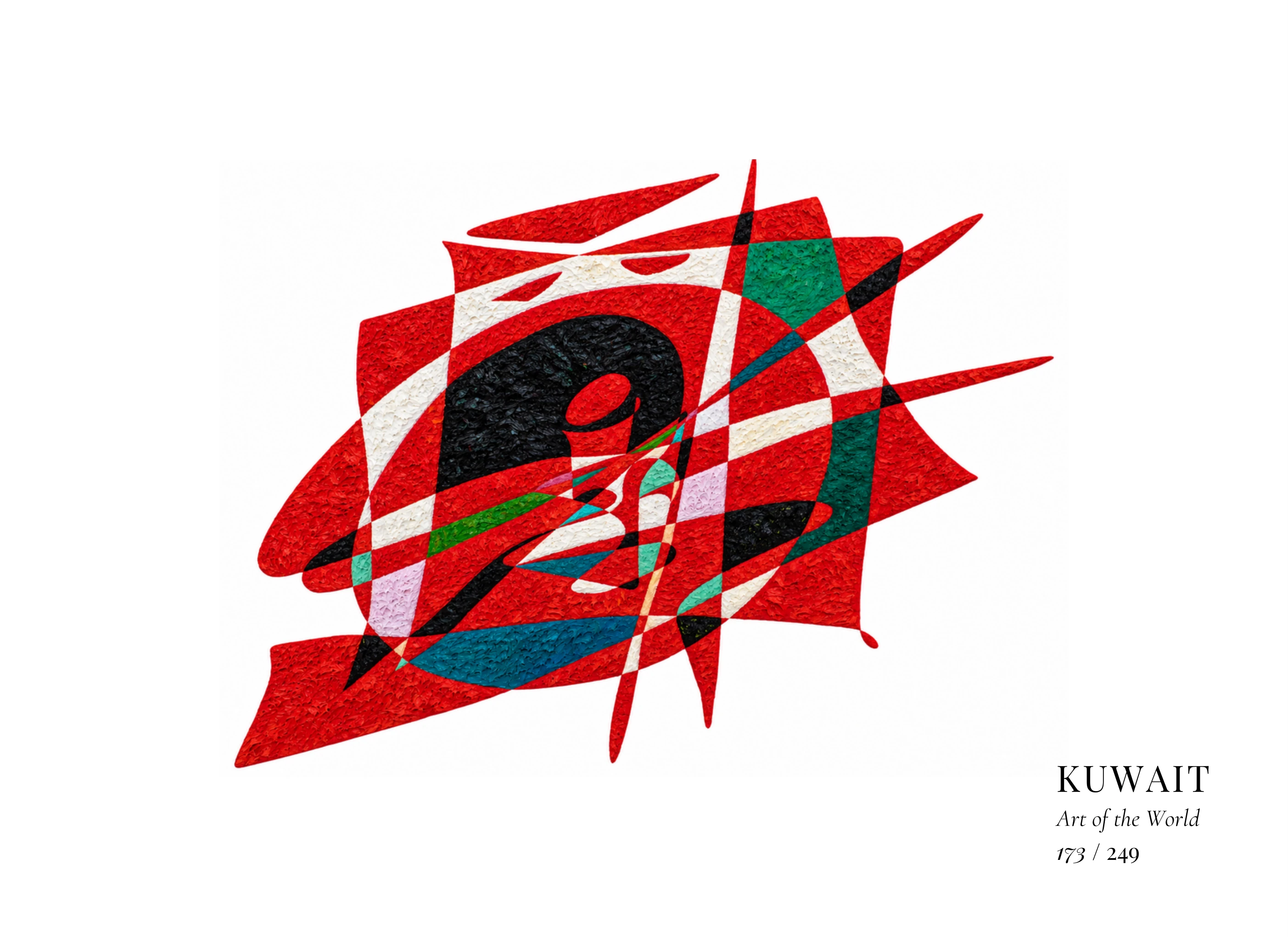 Kuwait artwork by Gheorghe Virtosu from the Art of the World series