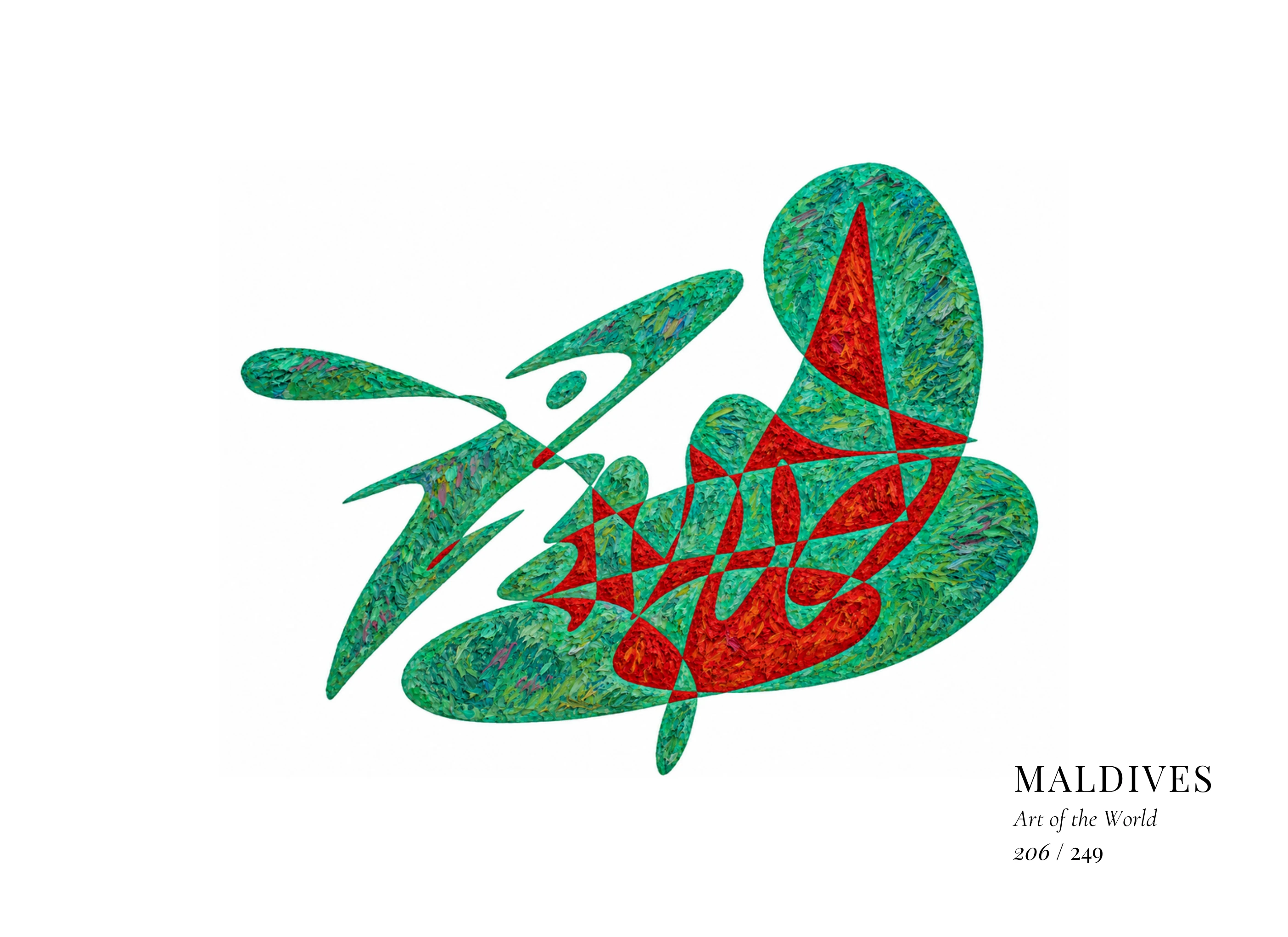 Maldives artwork by Gheorghe Virtosu from the Art of the World series