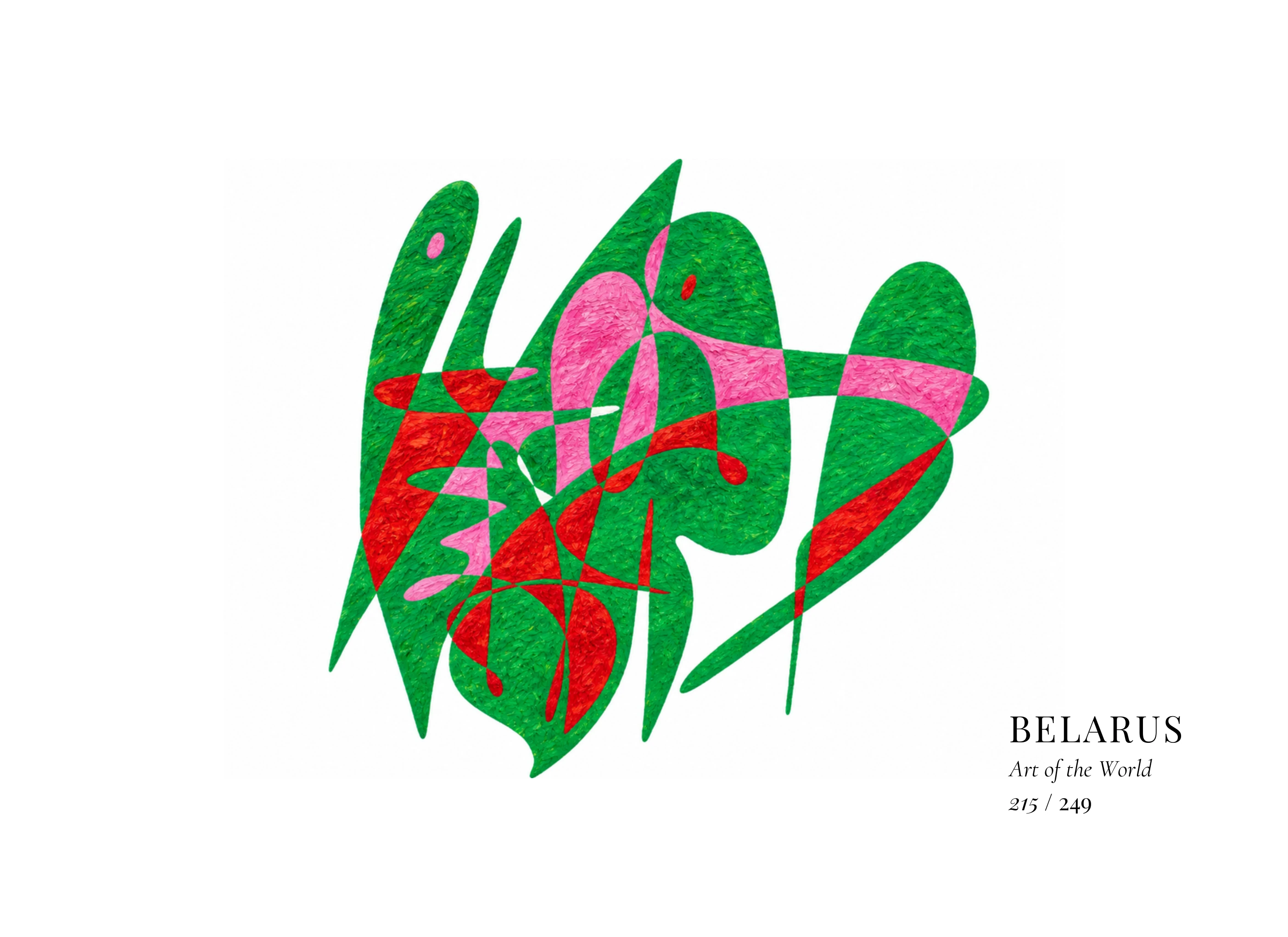 Belarus artwork by Gheorghe Virtosu from the Art of the World series