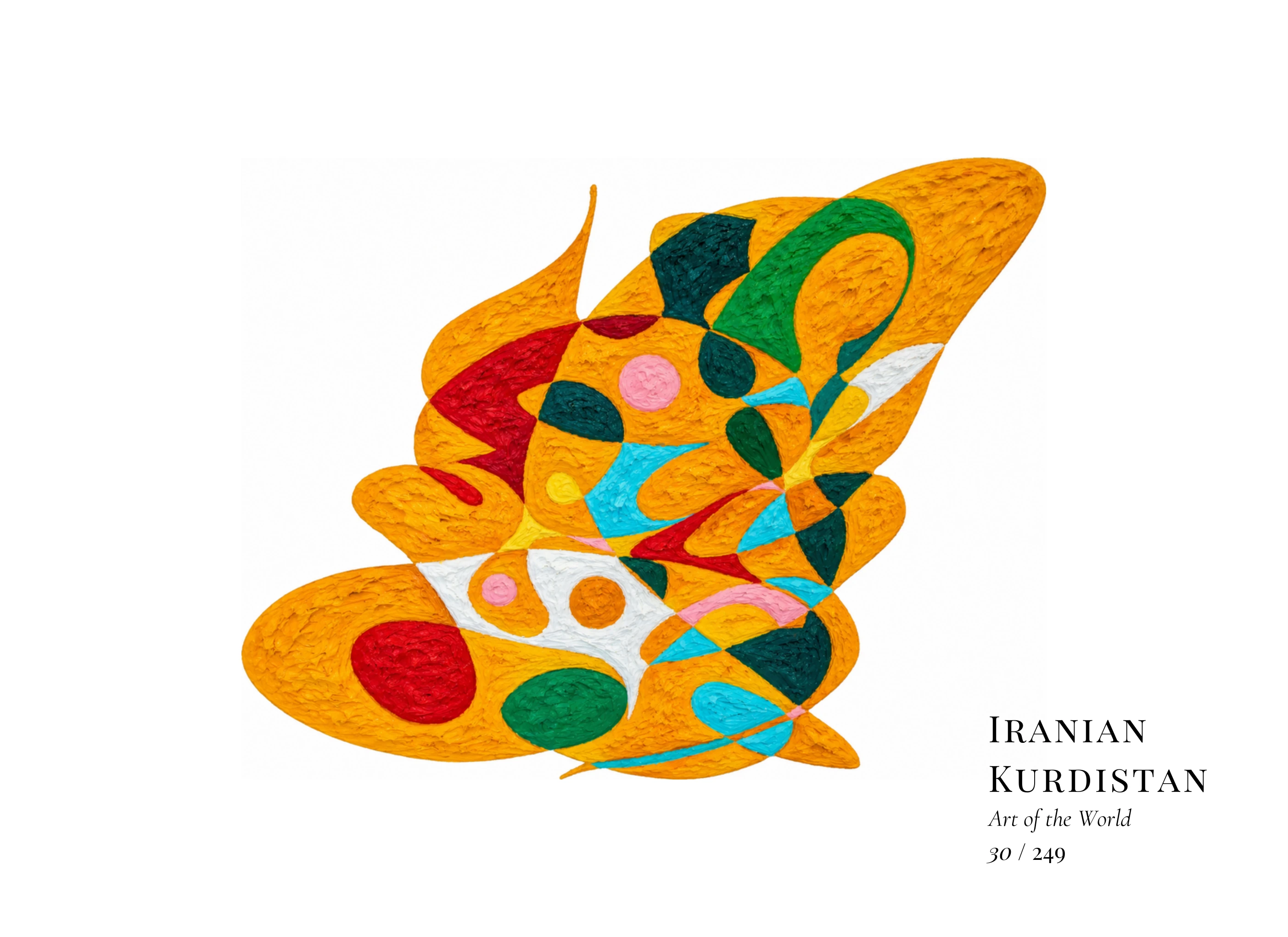 Iranian Kurdistan artwork by Gheorghe Virtosu from the Art of the World series