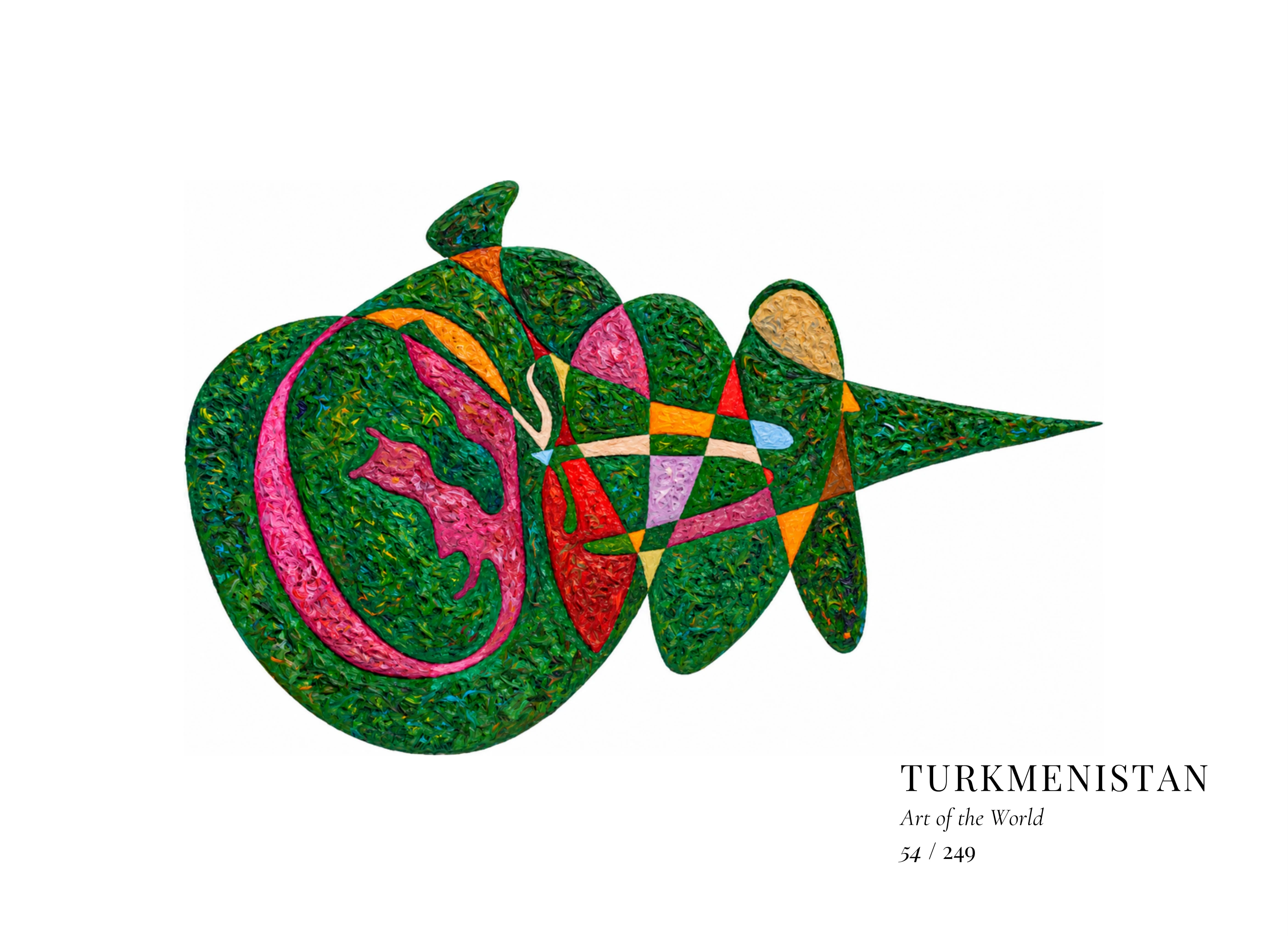 Turkmenistan artwork by Gheorghe Virtosu from the Art of the World series