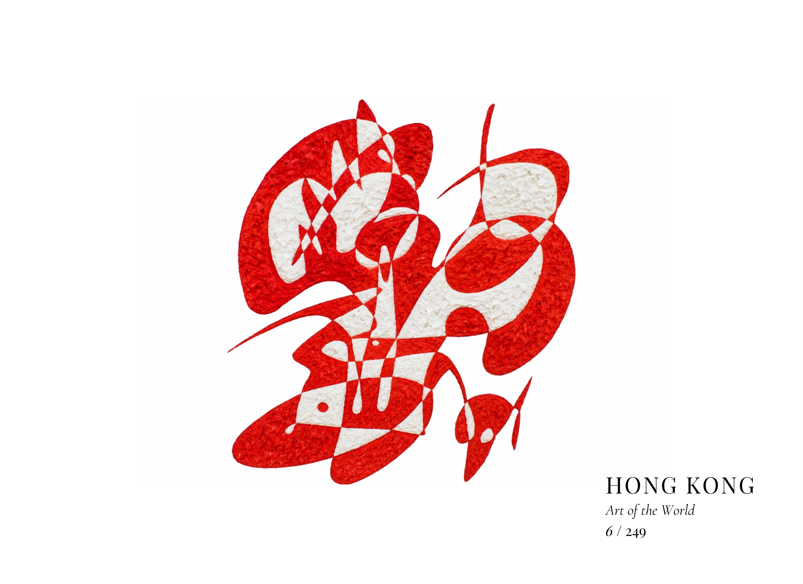 Hong Kong artwork by Gheorghe Virtosu from the Art of the World series
