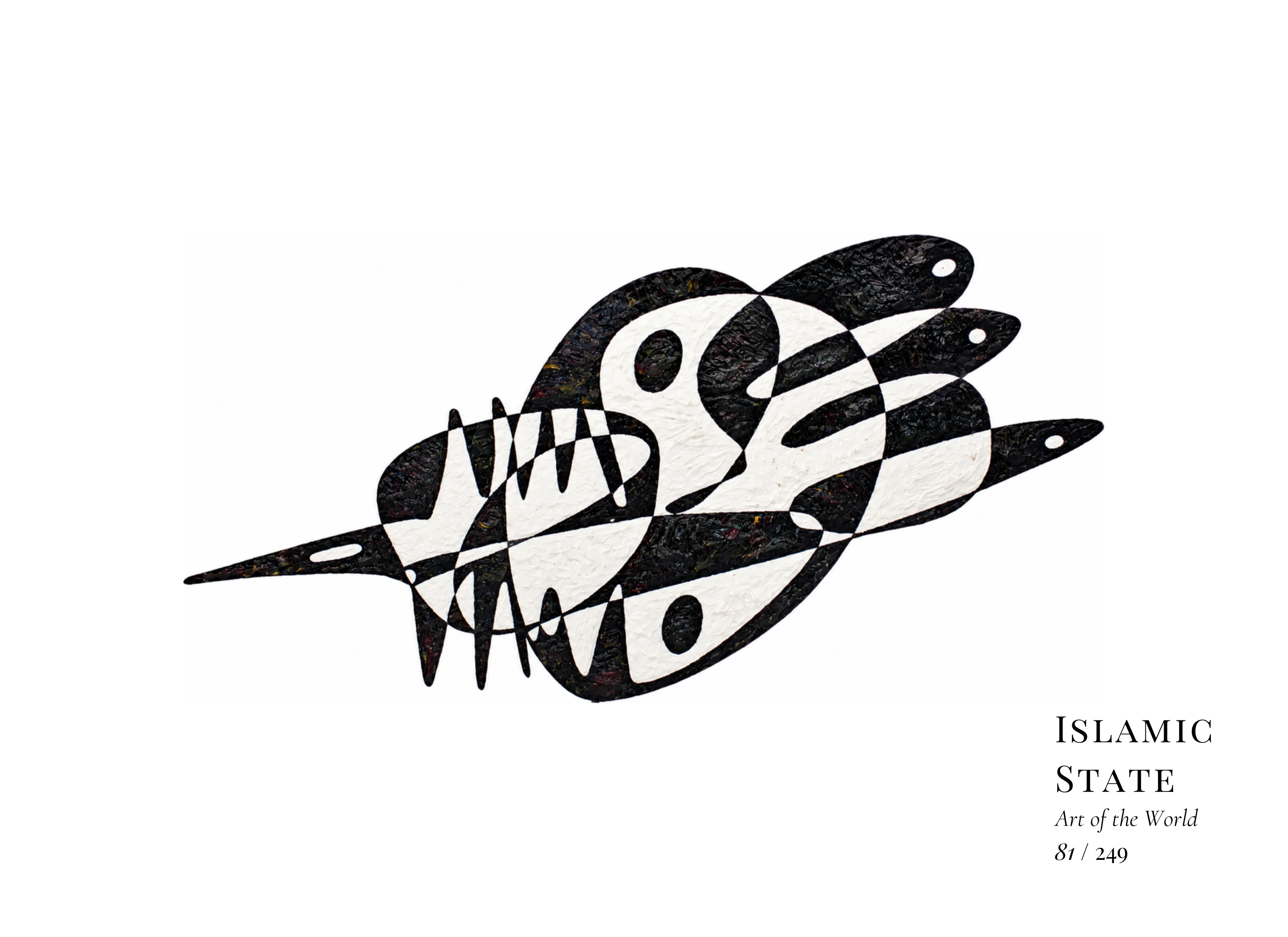 Islamic State artwork by Gheorghe Virtosu from the Art of the World series