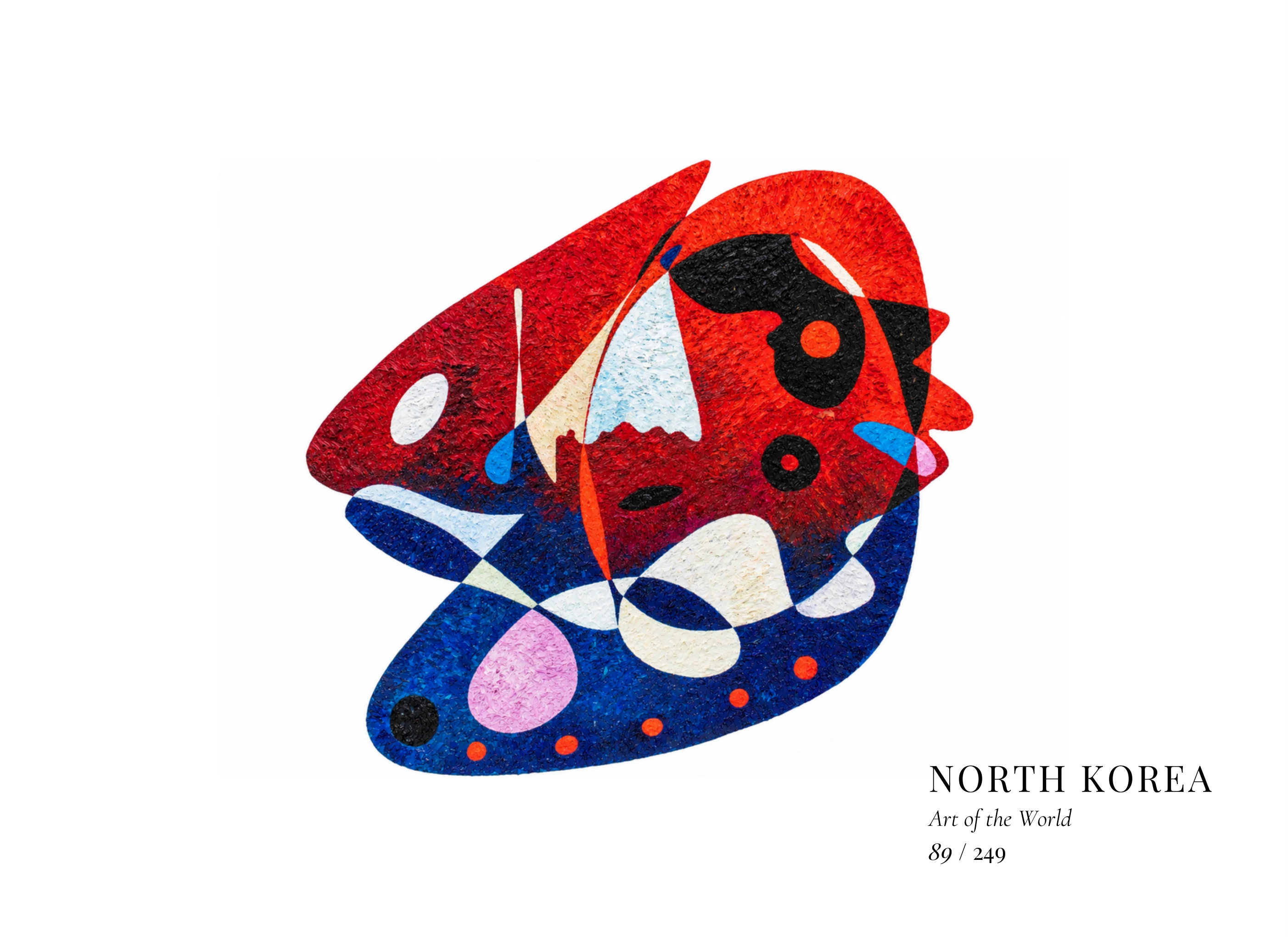 North Korea artwork by Gheorghe Virtosu from the Art of the World series